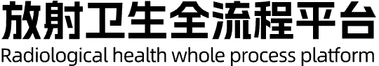Right Logo